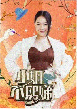 AV岛国惊悚 · 大逃杀